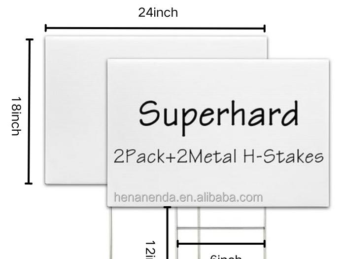 Customizable pp plastic yard signs.jpg