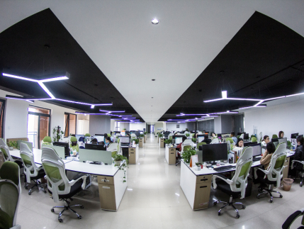 Enda Company office