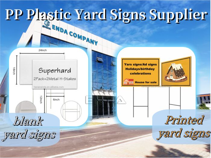 Do you supply blank yard signs or yards signs with printing?