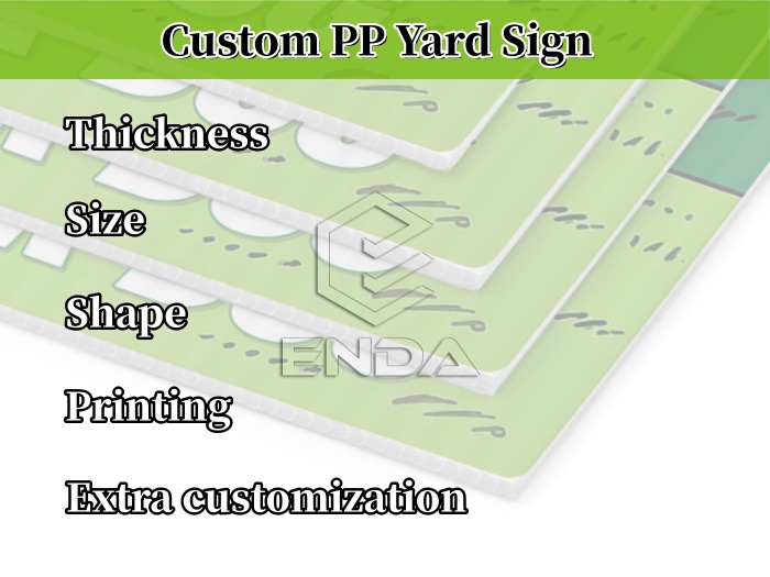 custom pp yard sign