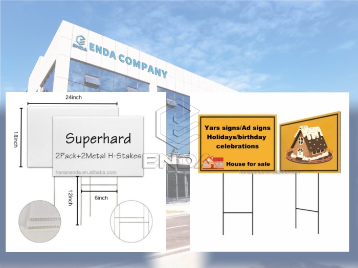 Do you supply blank yard signs or yards signs with printing?