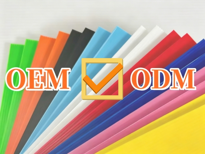 OEM V.S ODM In PP Plastic Sheet Products Production: What's the Difference?