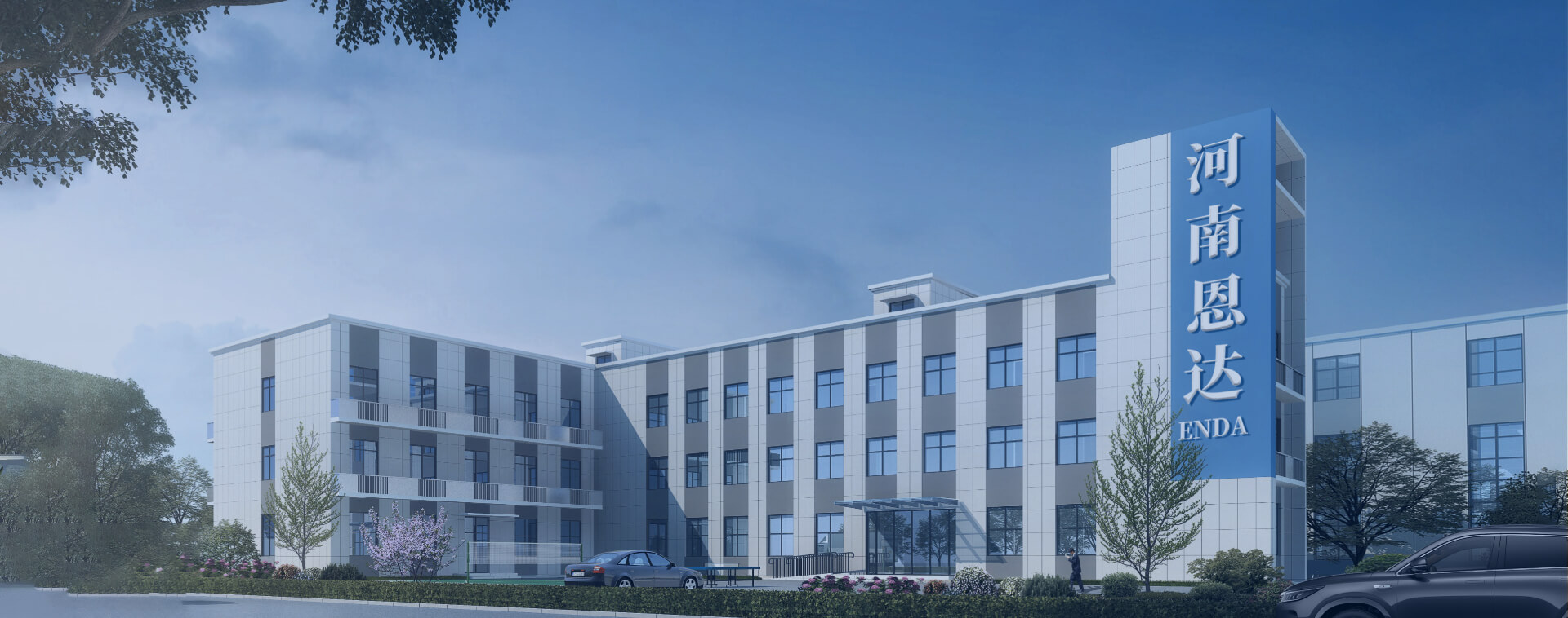 PP hollow sheet manufacturer Enda factory